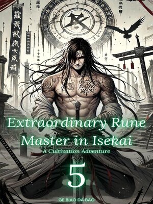 cover image of Extraordinary Rune Master in Isekai